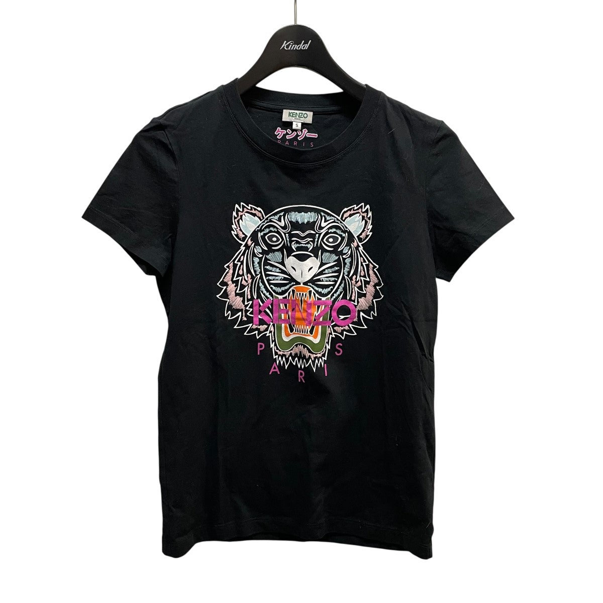 KENZO(ケンゾー) タイガー刺繍トレーナーF662SW7054XJ