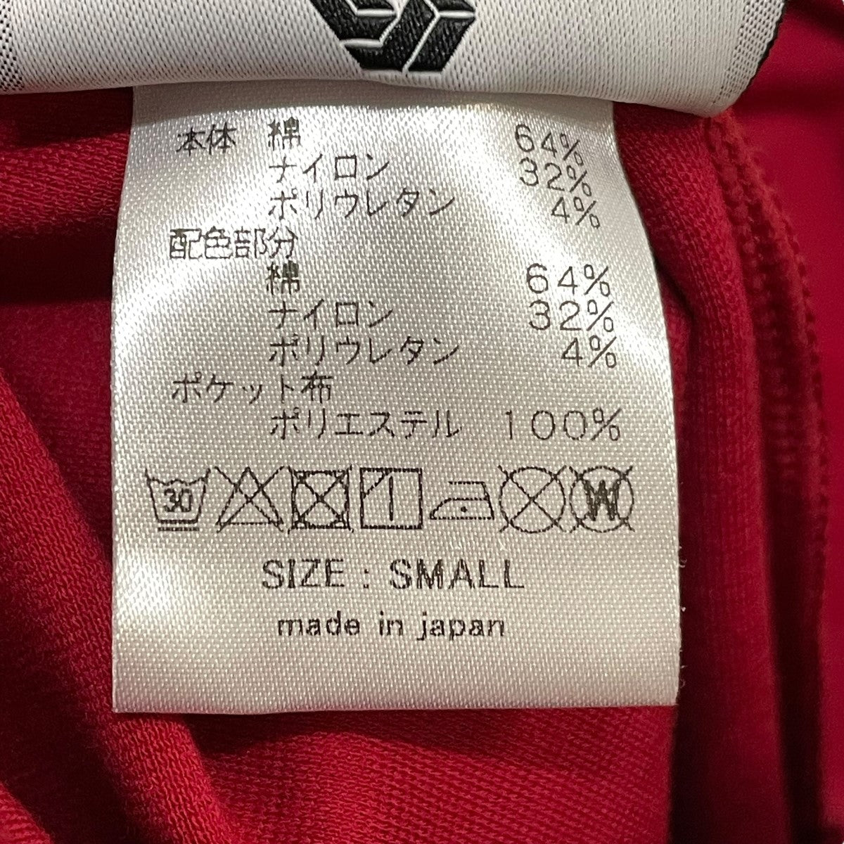 CRONOS クロノス パンツ 赤 Lサイズ CRONOS(クロノス) ストレッチパンツ レッド サイズ S｜【公式
