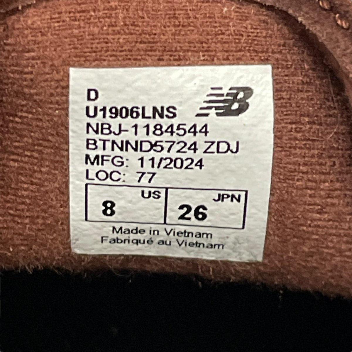 NEW BALANCE スニーカーU1906LNS 古着・中古-6枚目のアイテム画像
