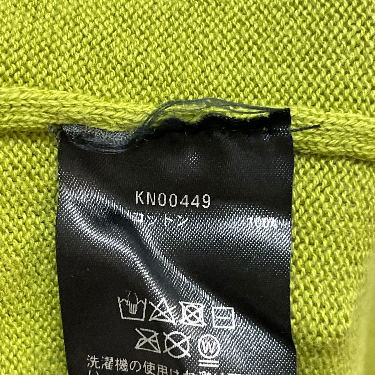 HUF KN00449半袖ニット 古着・中古-7枚目のアイテム画像