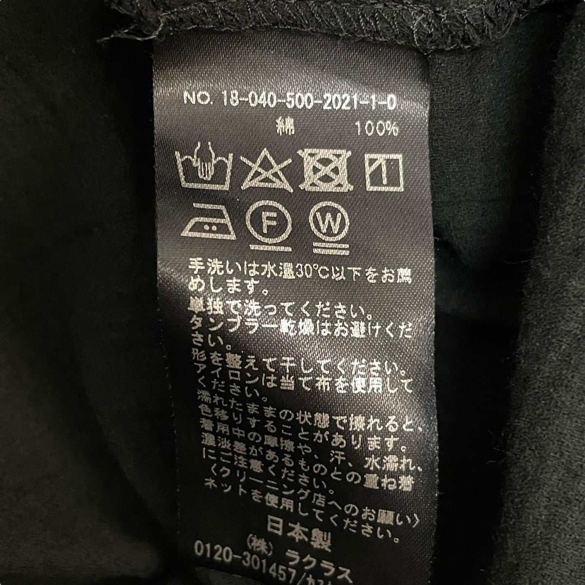 YORYU DRESSワンピース18040500202110