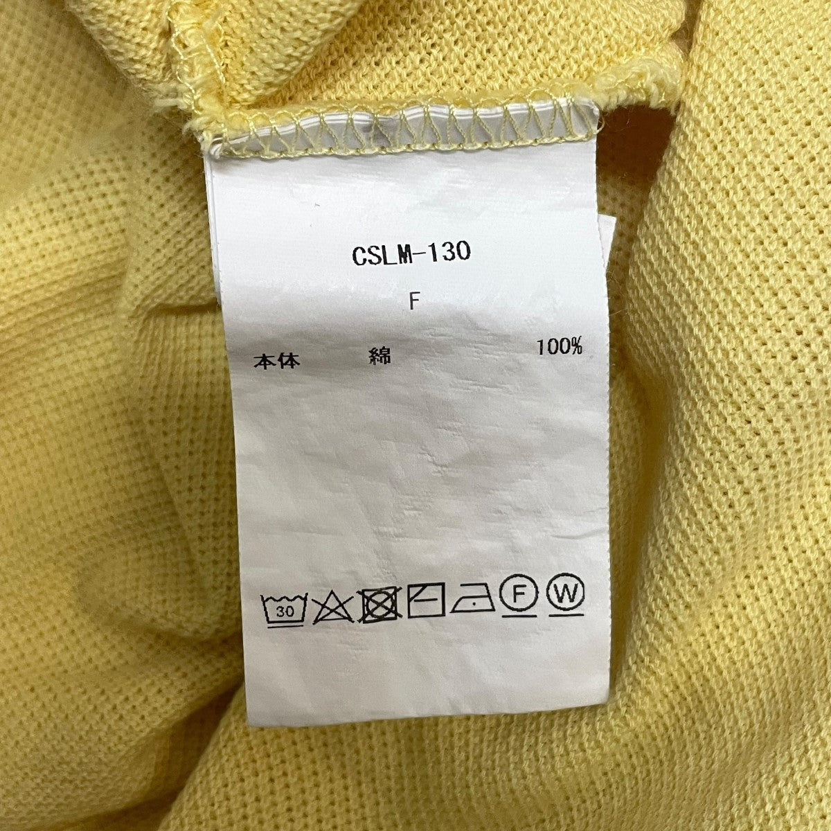CIOTA スピンコットン吊カノコポロシャツCSLM-130 古着・中古-5枚目のアイテム画像