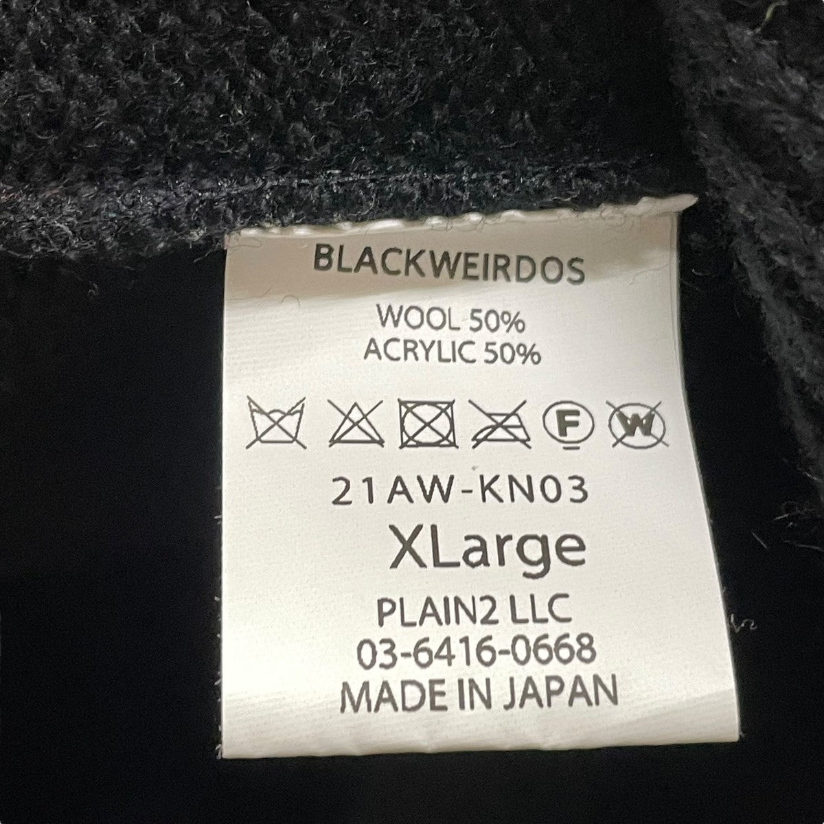 Black Weirdos(ブラックウィドウ) Jacquard Letter Sweater 21AW