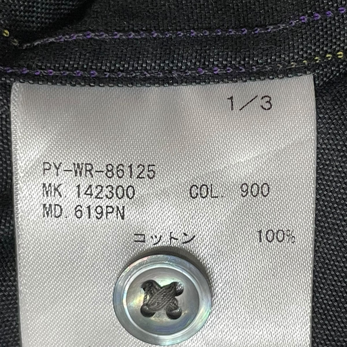 PS Paul Smith 半袖カットソーPY-WR-86125 古着・中古-7枚目のアイテム画像