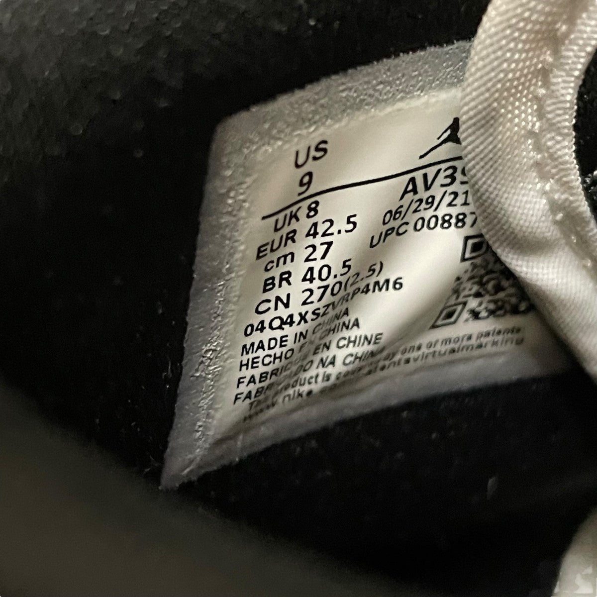 NIKE ハイカットスニーカーAV3922-102 古着・中古-6枚目のアイテム画像