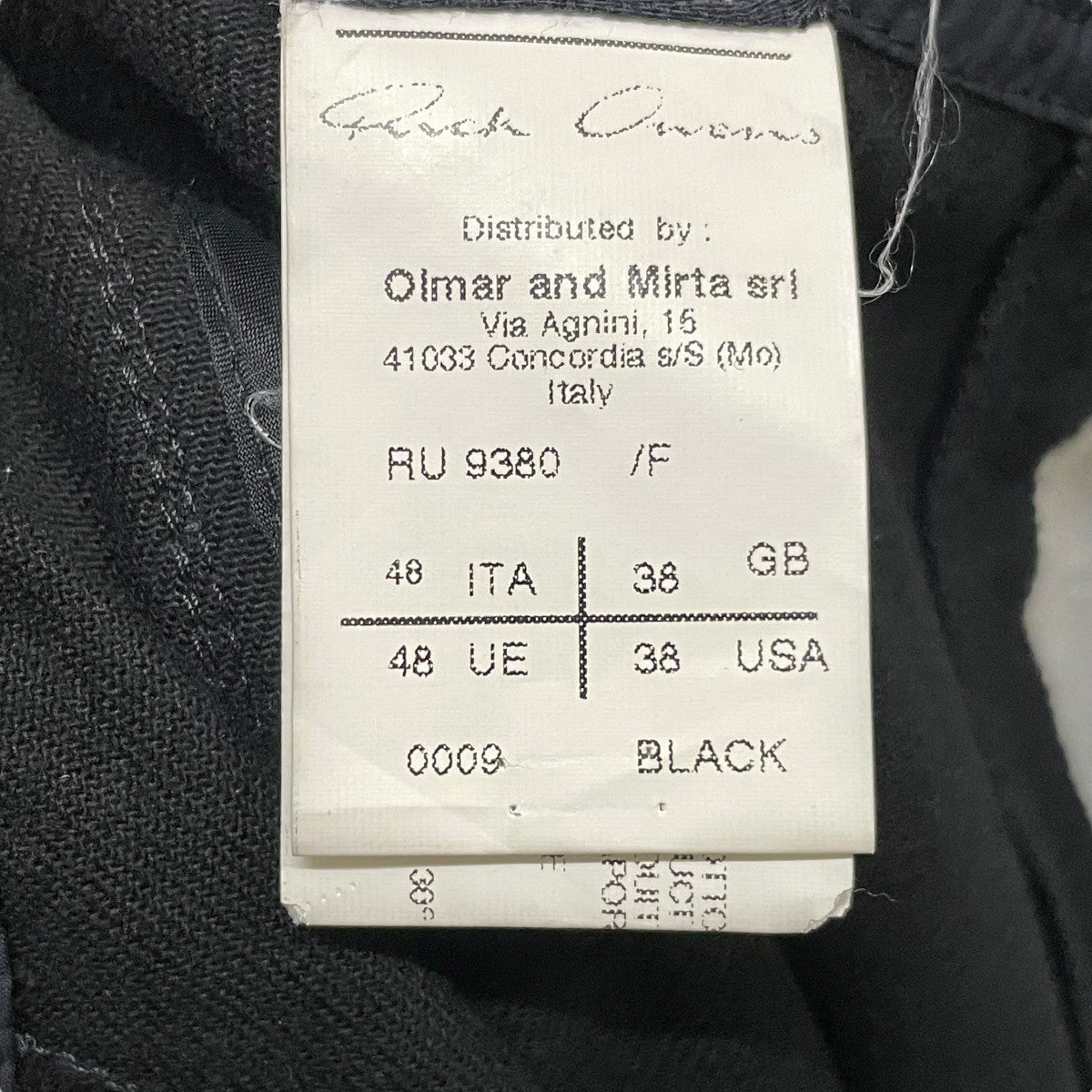 RICK OWENS(リックオウエンス) 12FWサルエルパンツ ブラック