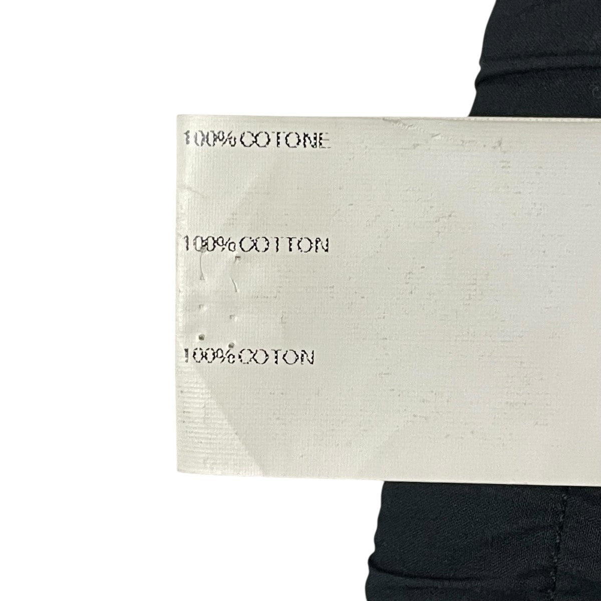 リックオウエンス　サルエルパンツ　サイズ48 RICK OWENS(リックオウエンス) 12FWサルエルパンツ ブラック