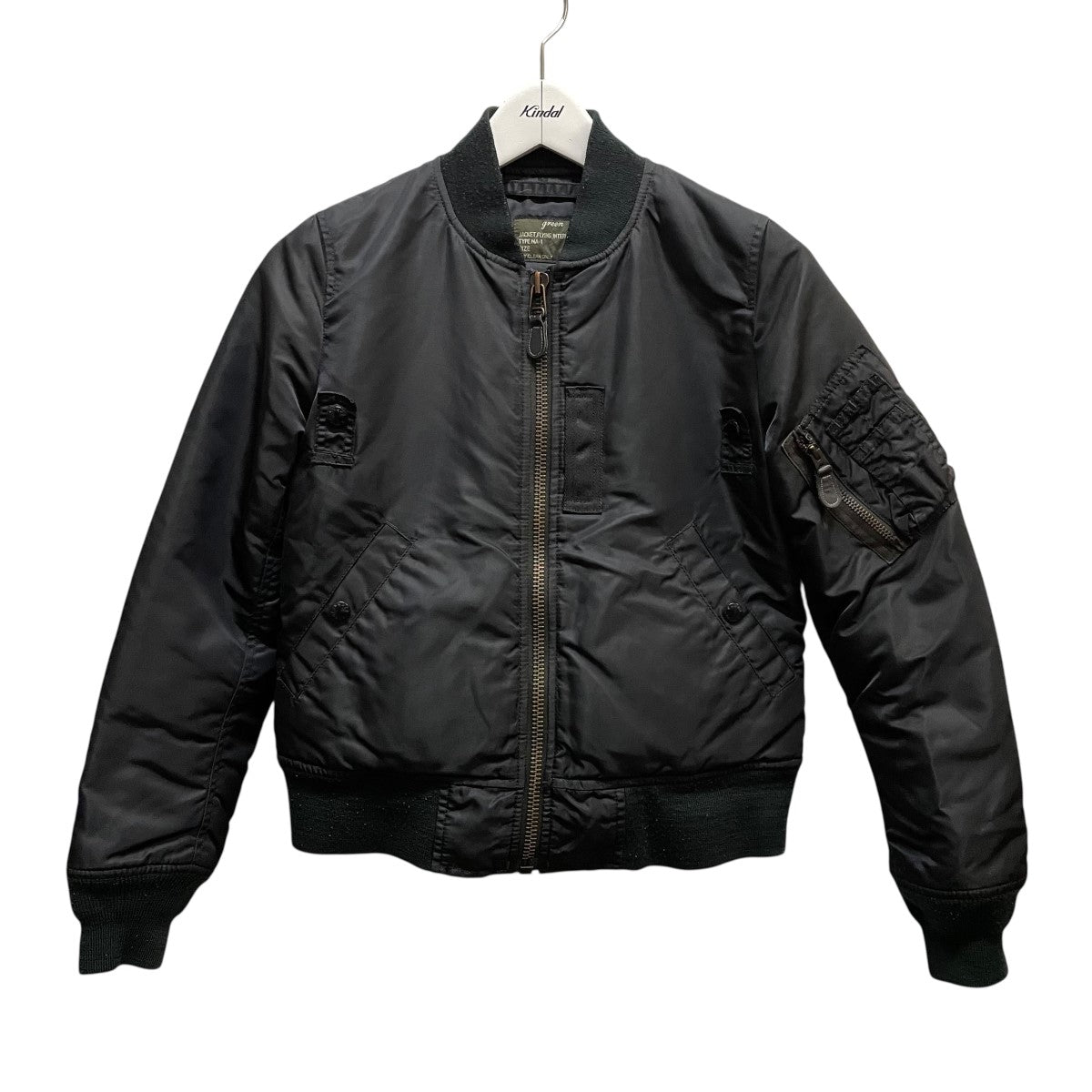 green×ALPHA MA-1ジャケット0615-00-573-8335 0615-00-573-8335
