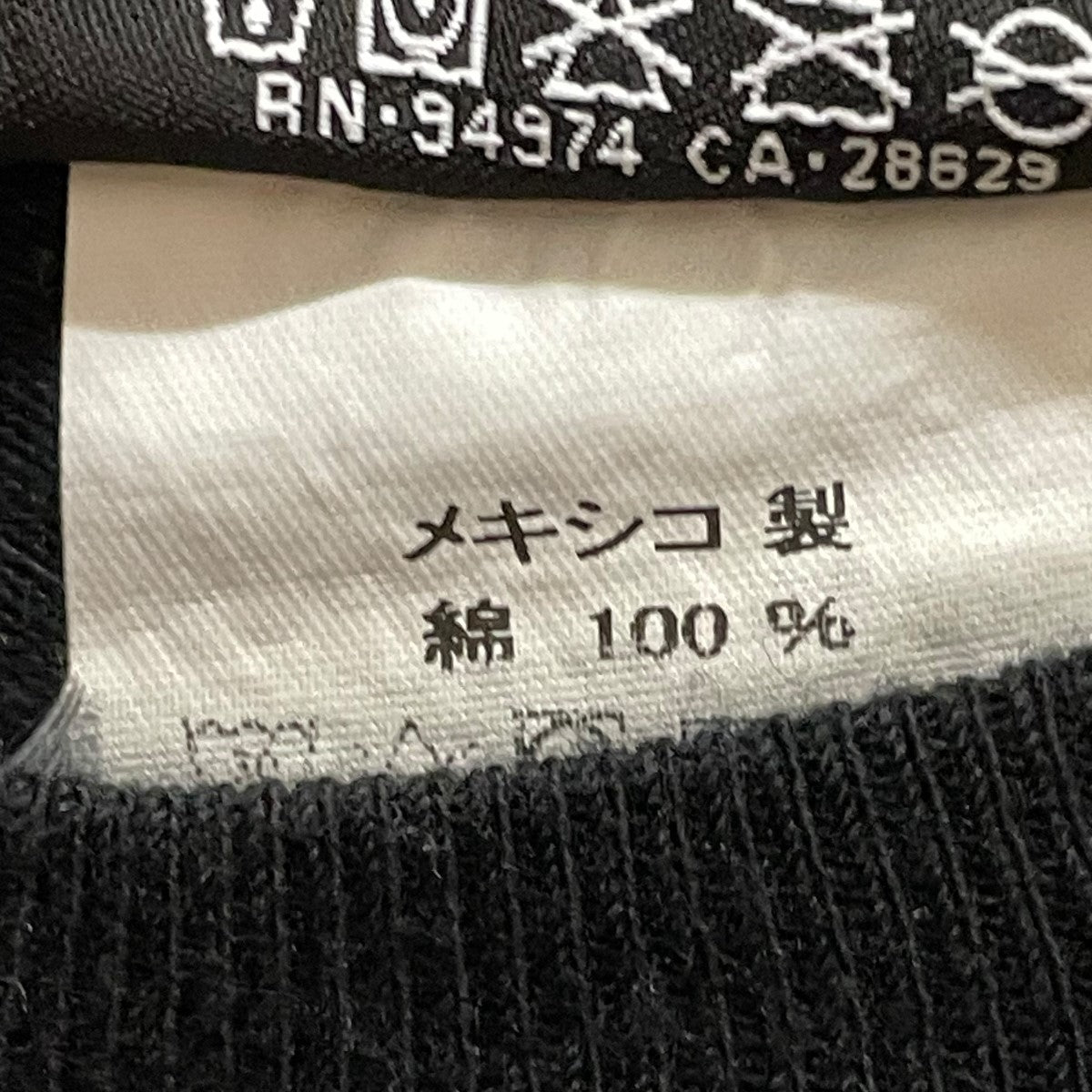 stussy(ステューシー) 長袖カットソー ブラック サイズ L