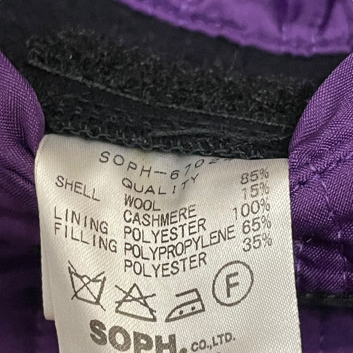 SOPHNET．(ソフネット) ジャケットSOPH-67024 SOPH-67024