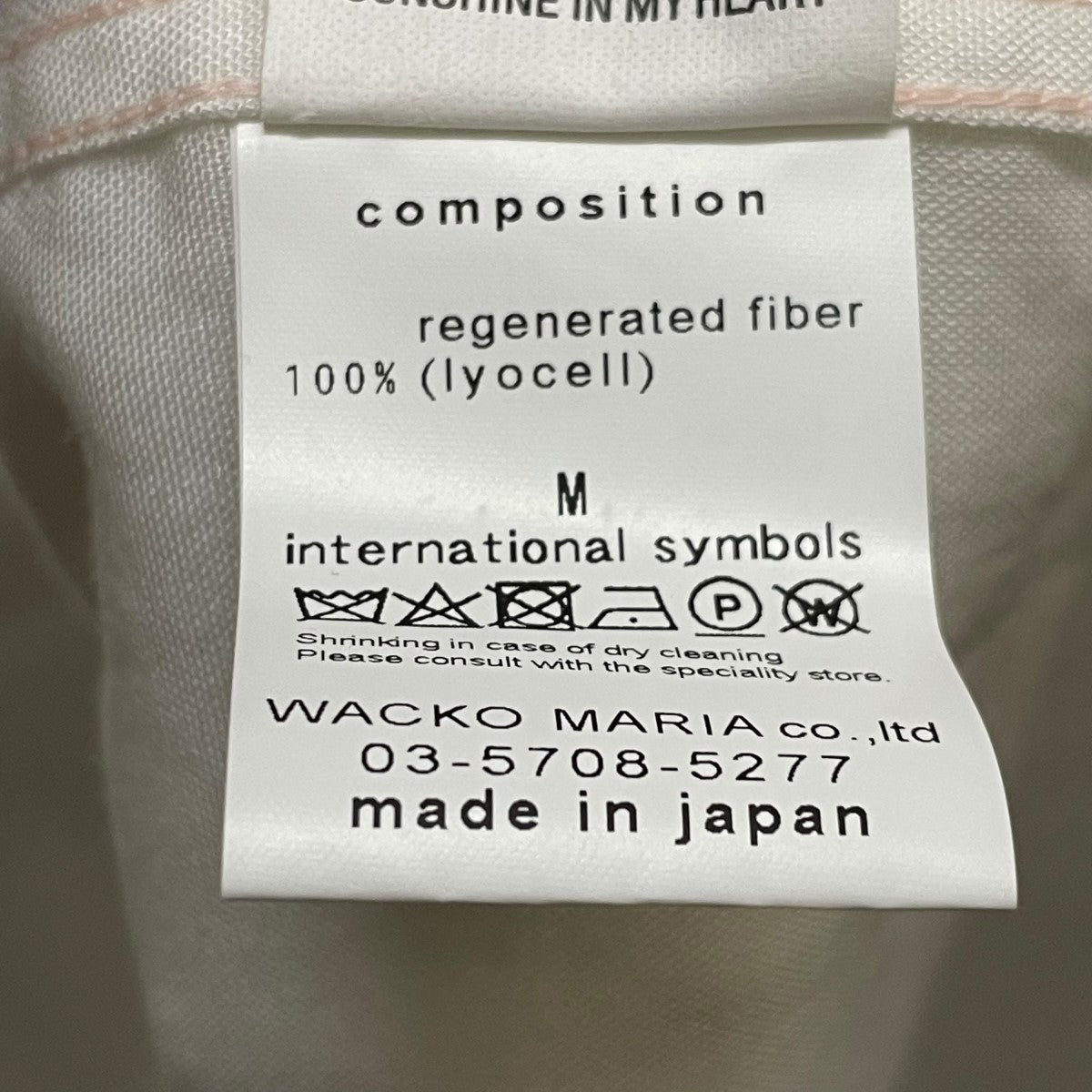 WAKO'S 真人 WACKO MARIA(ワコマリア) オープンカラーシャツ ホワイト サイズ