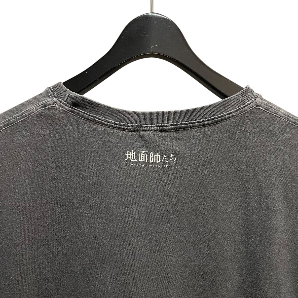 NETFLIX 半袖カットソー 古着・中古-5枚目のアイテム画像