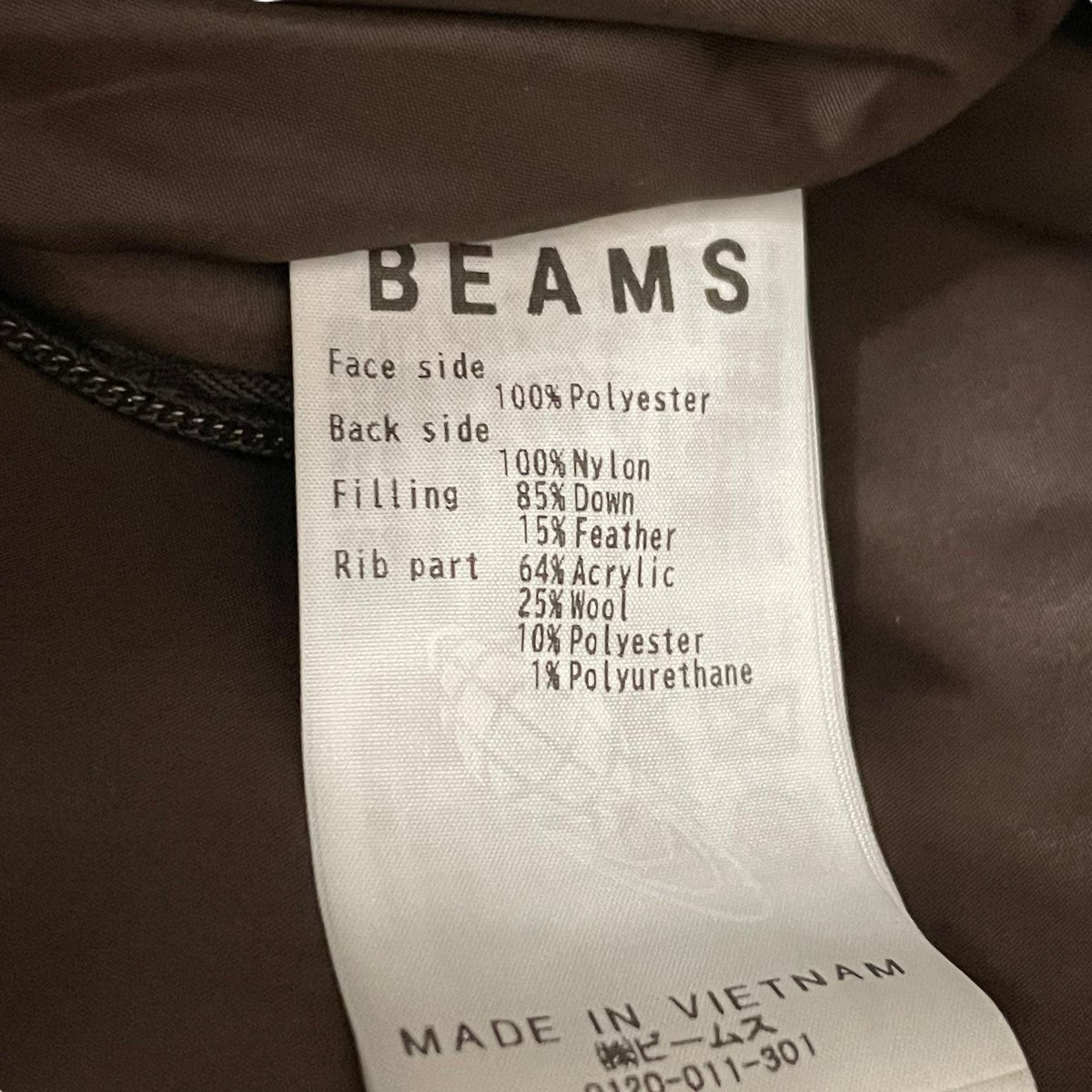 BEAMS(ビームス) ダウンジャケット11-18-1829-120 11-18-1829-120