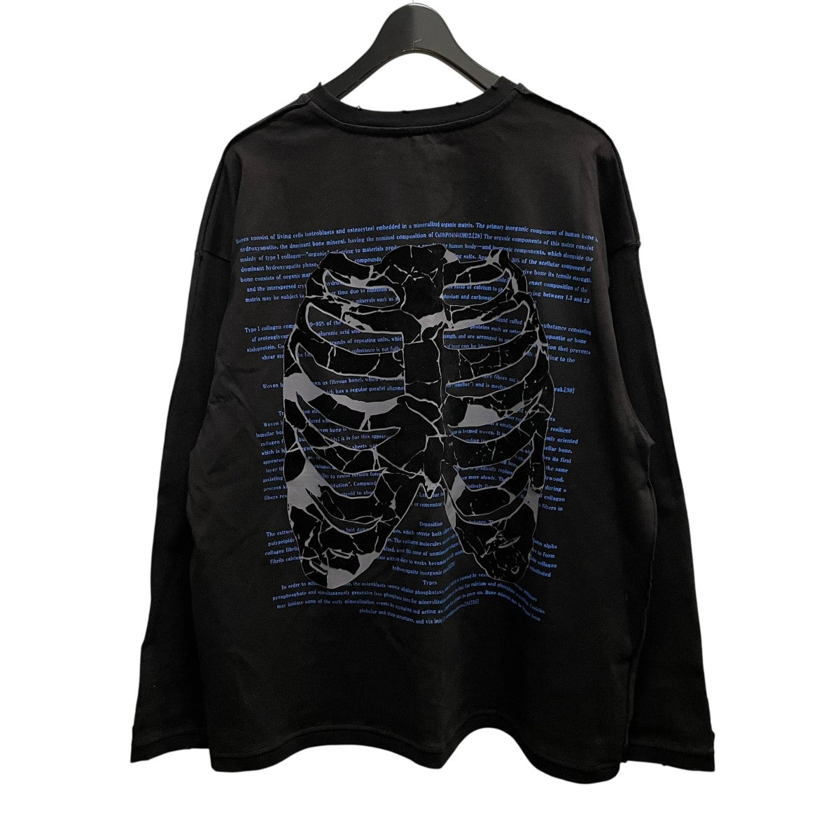 Danke schon(ダンケシェーン) 長袖Tシャツ ブラック サイズ M