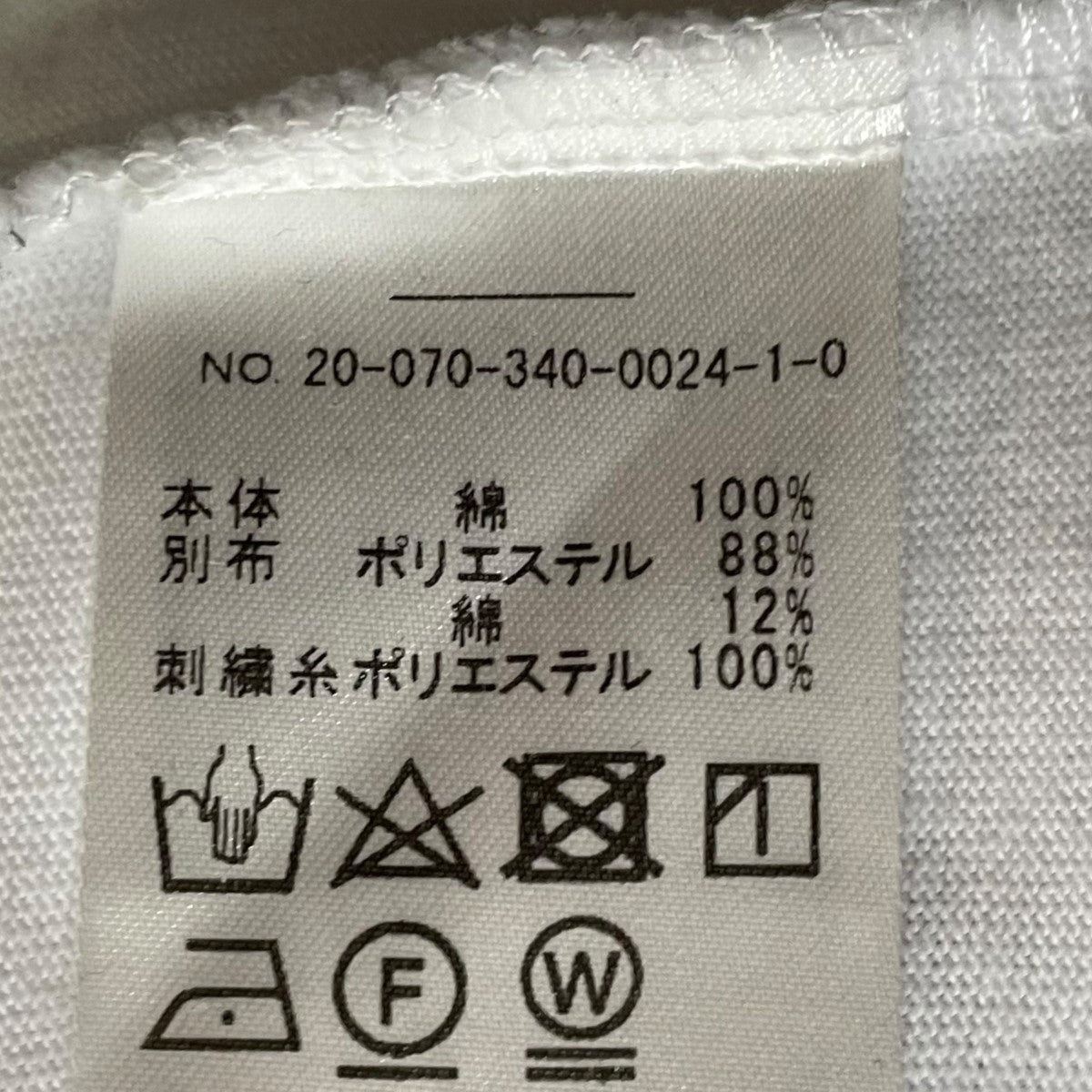 PARIS SAINT-GERMAIN 長袖カットソー20-070-340-0024-1-0 古着・中古-6枚目のアイテム画像