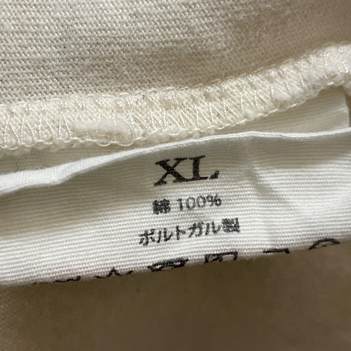 GENTLE FULLNESS 半袖カットソー 古着・中古-6枚目のアイテム画像