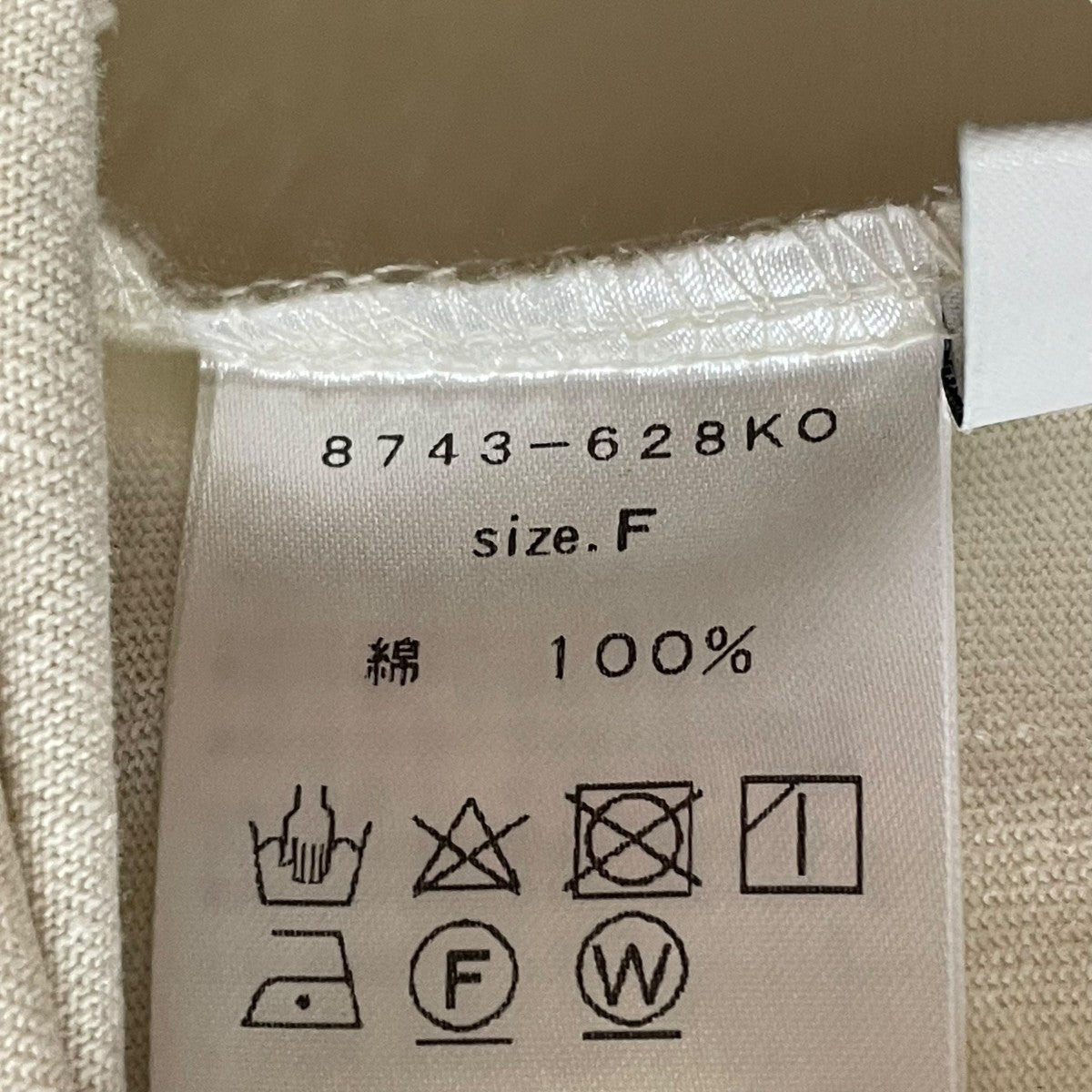 カレッジナンバーロゴTノースリーブカットソー8743-628KO