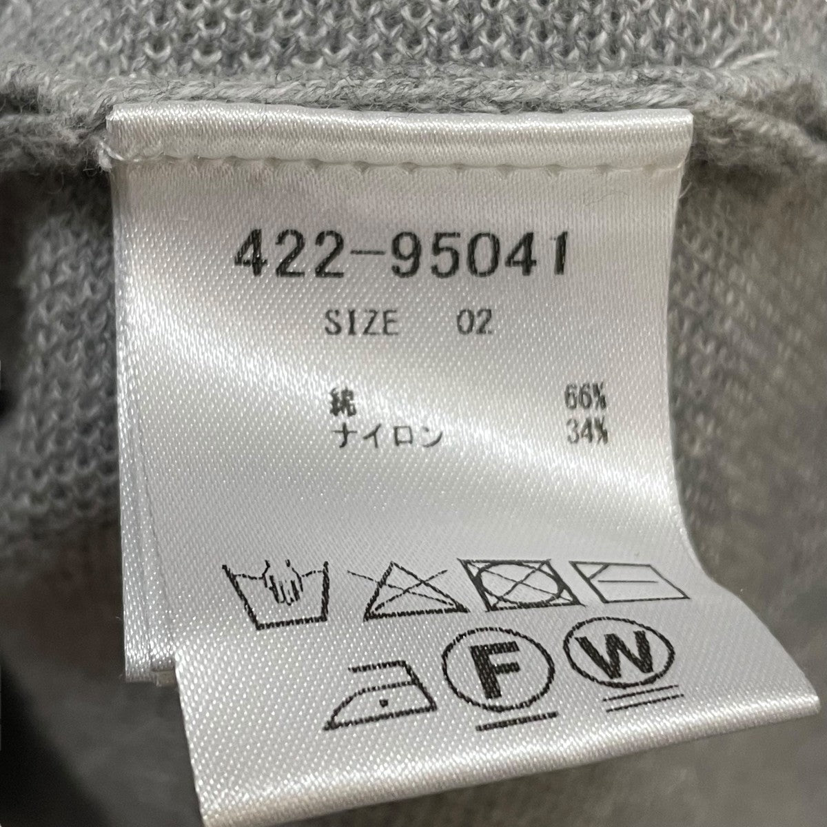 ロングリブワイドニットプルオーバー 422-95041