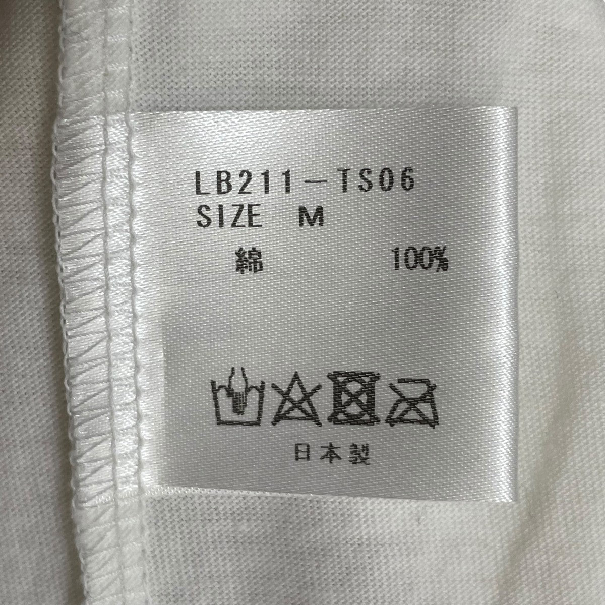 半袖カットソーLB211-TS06