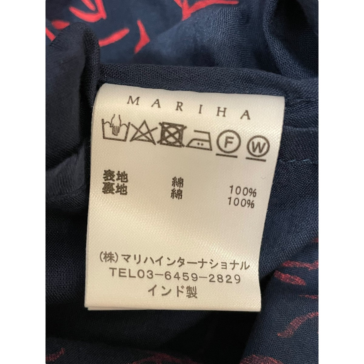 夏のレディのドレスワンピース