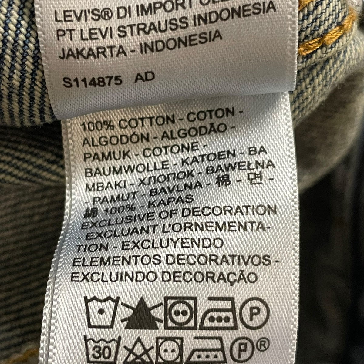LEVI'S(リーバイス) MCLAREN RACING COLLECTIONデニムジャケット
