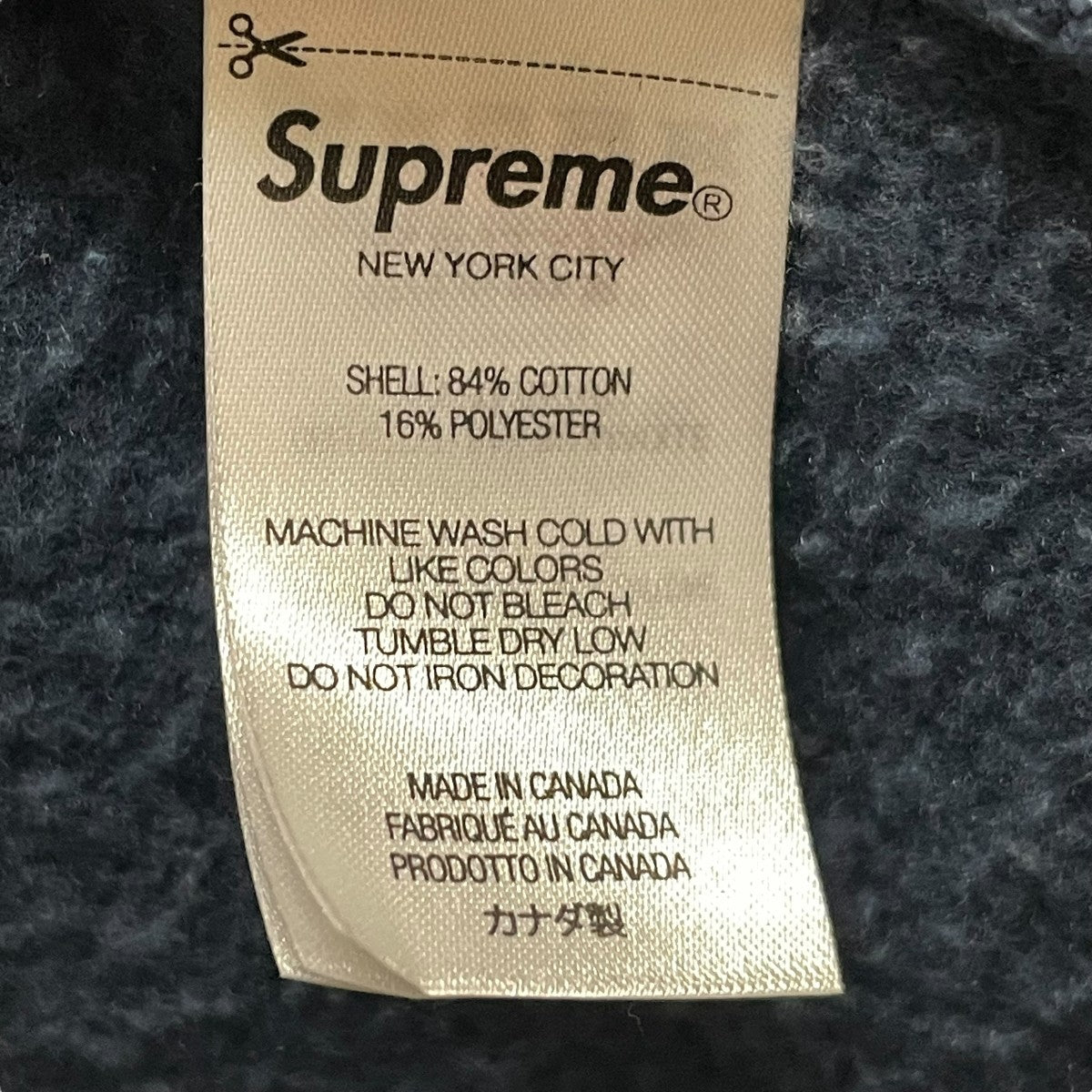 まーひーさん用 新品 100％正規 Supreme パーカー Ｍ FW19 Week1 Supreme The Most Hooded Sweatshirt - パーカー (Supreme