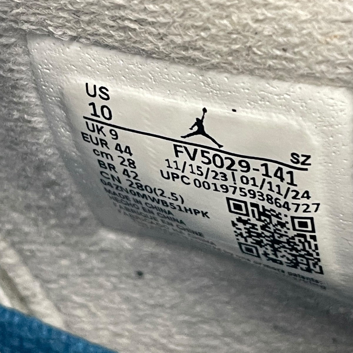 NIKE(ナイキ) ハイカットスニーカーFV5029-141 FV5029-141 グレー