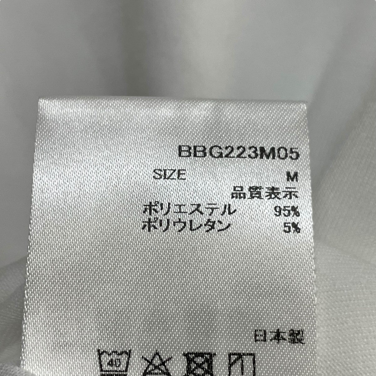 BRIEFING モックネックカットソーBBG223M05 古着・中古-6枚目のアイテム画像