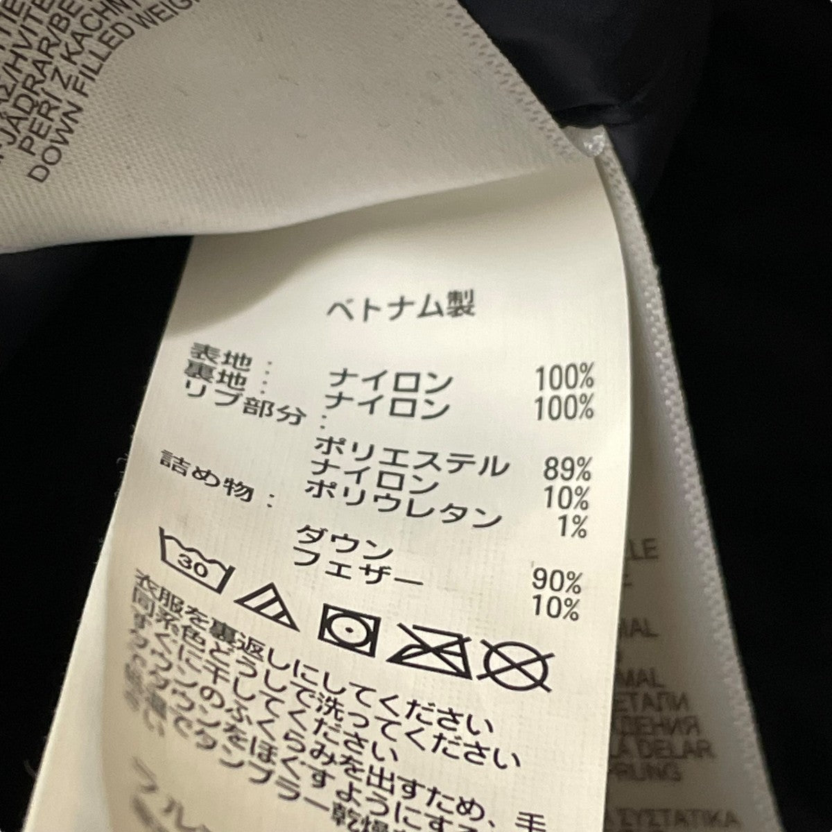 POLO RALPH LAUREN(ポロラルフローレン) ダウンジャケット