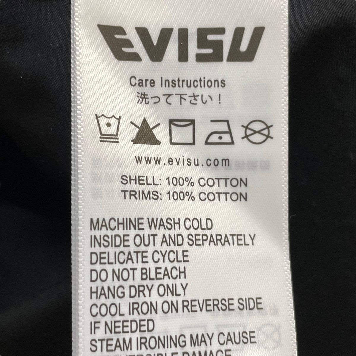EVISU 半袖シャツ 古着・中古-7枚目のアイテム画像