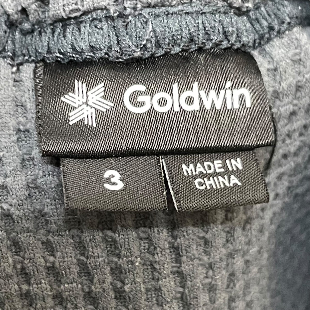 GOLDWIN パンツGW73553B 古着・中古-8枚目のアイテム画像