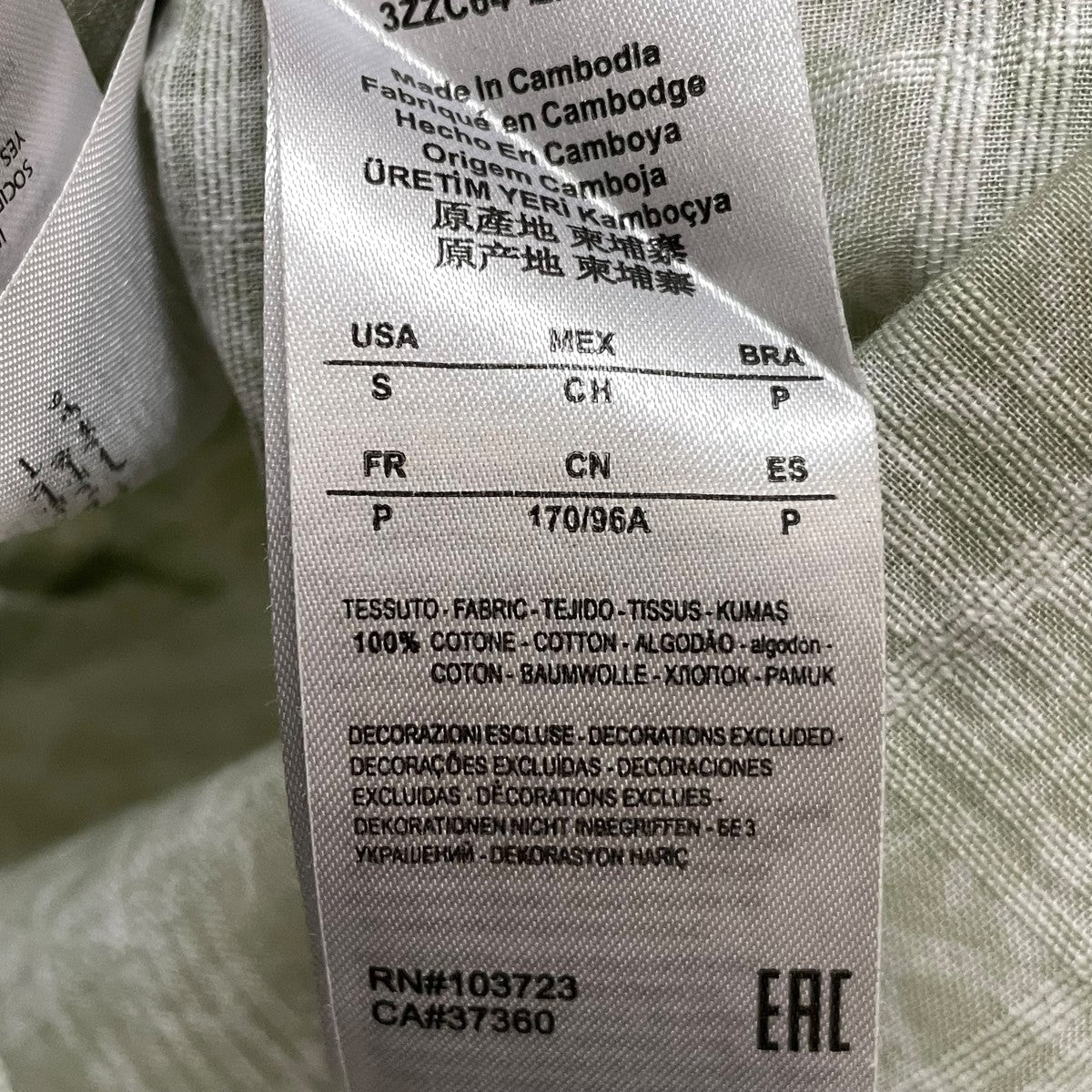 ARMANI EXCHANGE シャツ3ZZC64 古着・中古-7枚目のアイテム画像