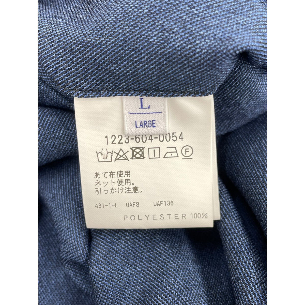 LANATECセットアップスーツ1223-604-0054