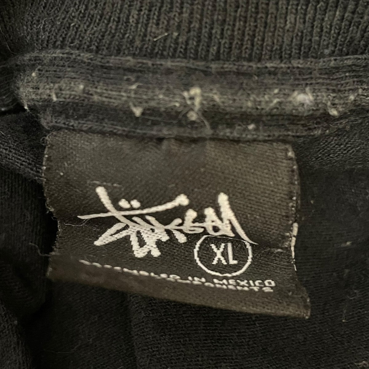 stussy 半袖カットソー 古着・中古-6枚目のアイテム画像