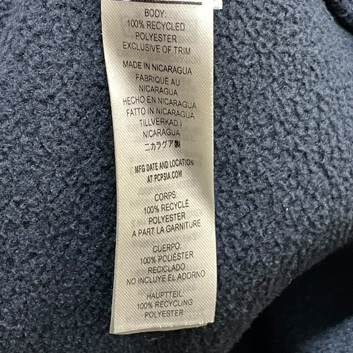 Patagonia(パタゴニア) フリースジャケット25450FA24 25450FA24 グレー