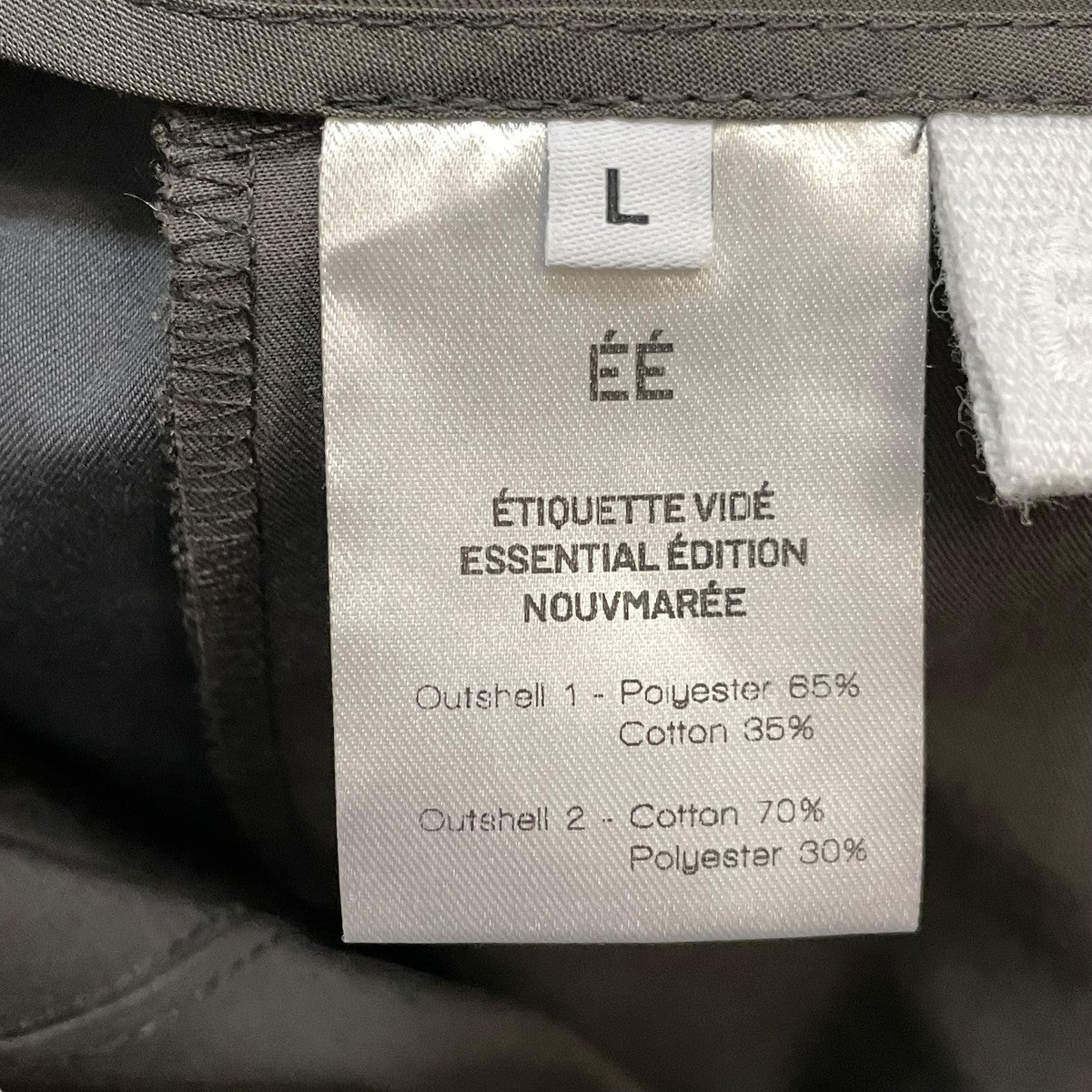 パンツ