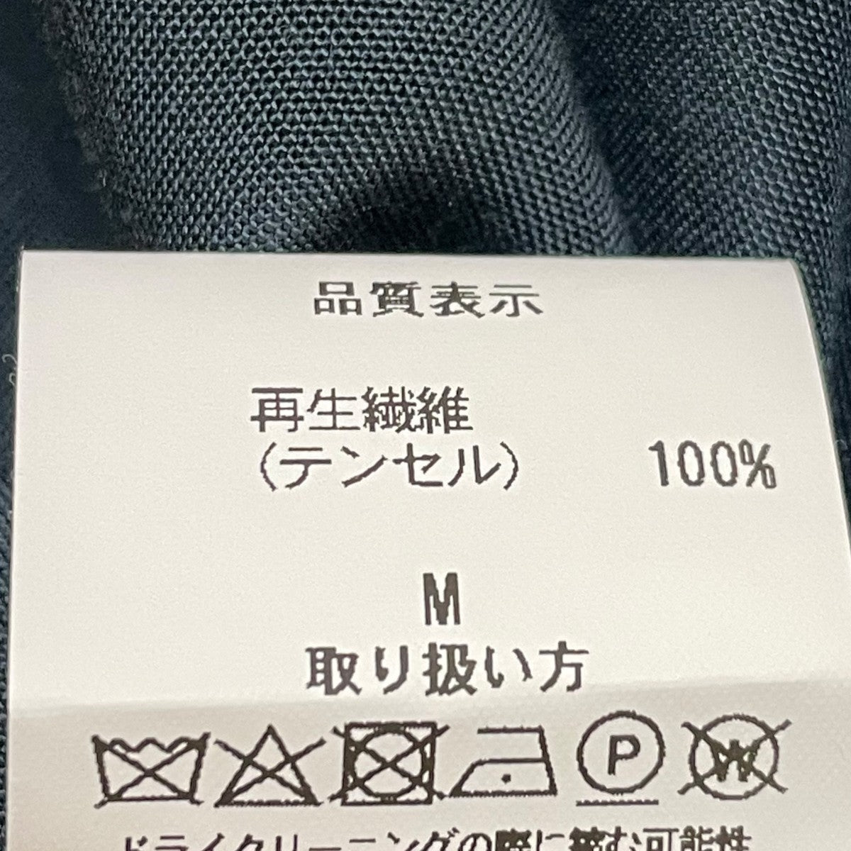 WACKO MARIA 25SS半袖シャツ 古着・中古-5枚目のアイテム画像