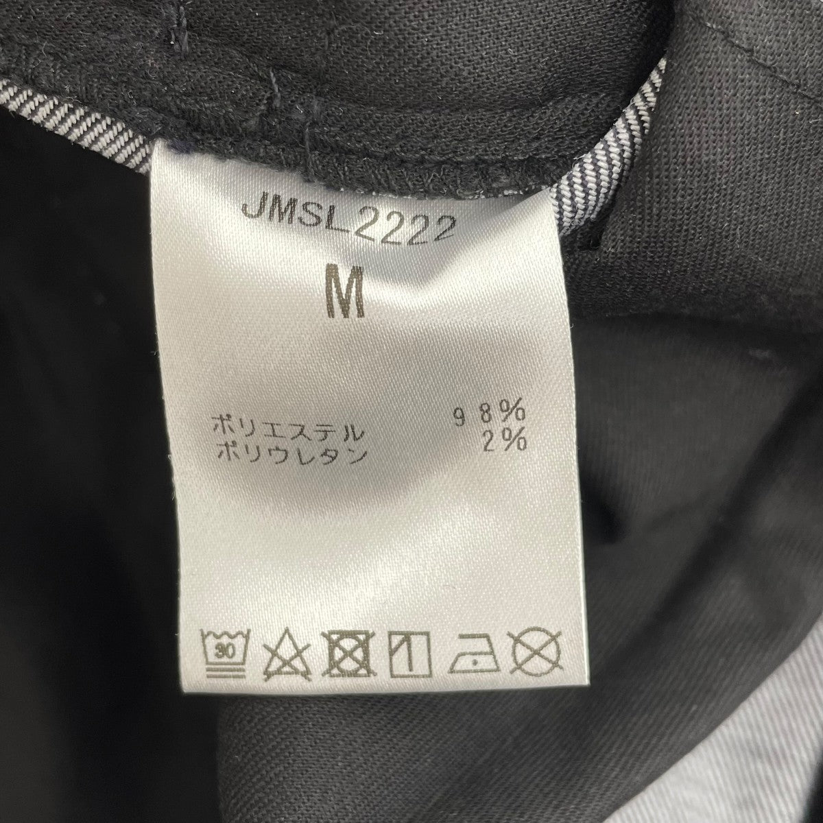 NEW BALANCE Denim ShortsハーフパンツJMSL2222 Met24 古着・中古-6枚目のアイテム画像