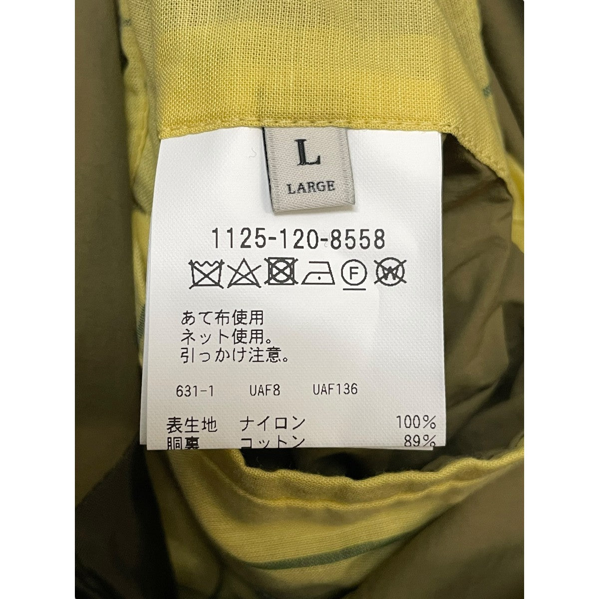 24SS ナイロン タフタ ウィンドウマックコート 1125-120-8558