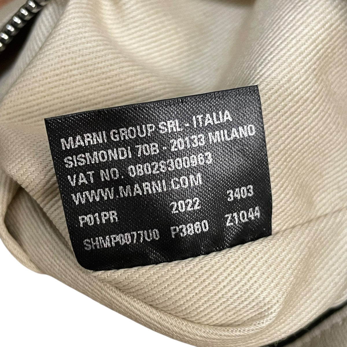 MARNI ラフィアハンドバッグ2WAYショルダーバッグ 古着・中古-7枚目のアイテム画像