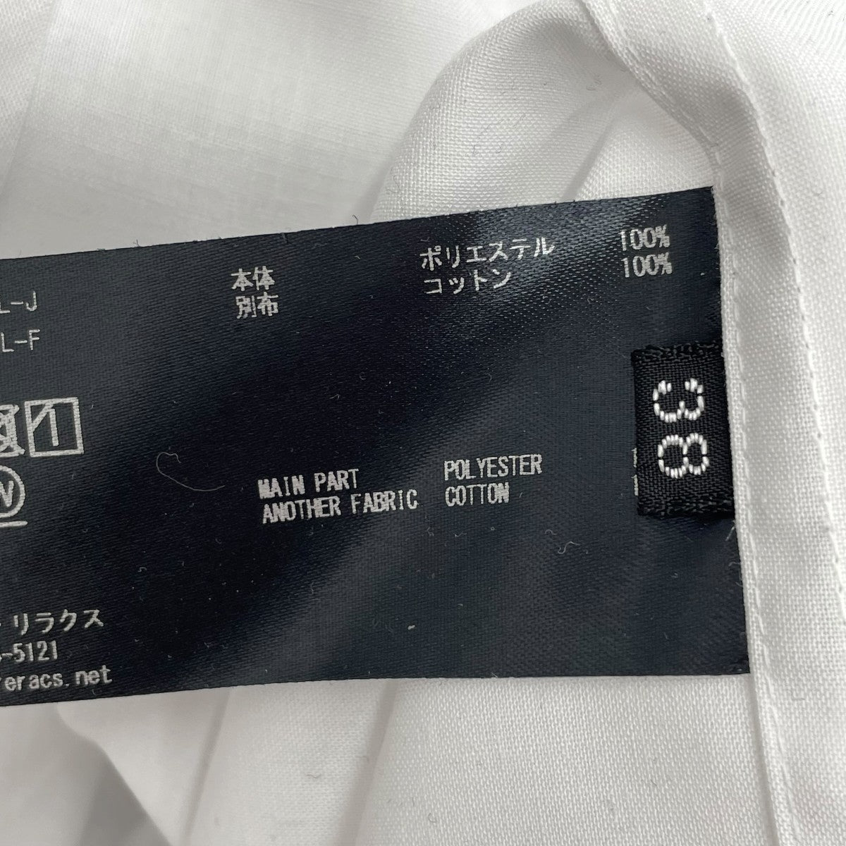 THE RERACS 24SSTHOMAS MASON半袖シャツ24SS-REBL-406L-J 古着・中古-6枚目のアイテム画像