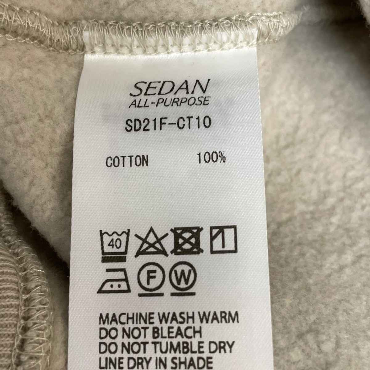 SEDAN ALL-PURPOSE Logo Crewneck Sweatshirt裏起毛スウェットSD21F-CT10 OG 古着・中古-8枚目のアイテム画像