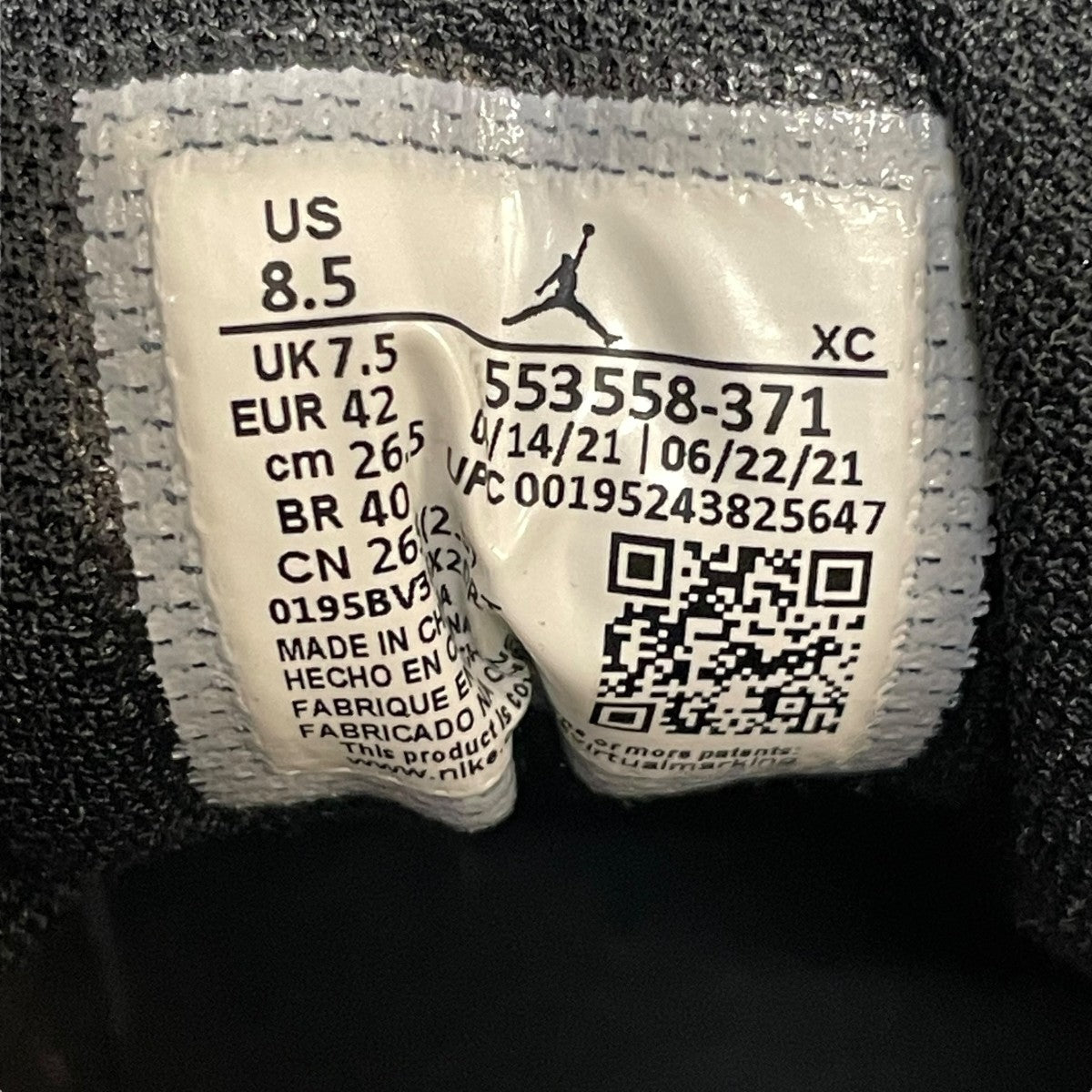 NIKE Air Jordan 1 Lowスニーカー553558-371 古着・中古-7枚目のアイテム画像