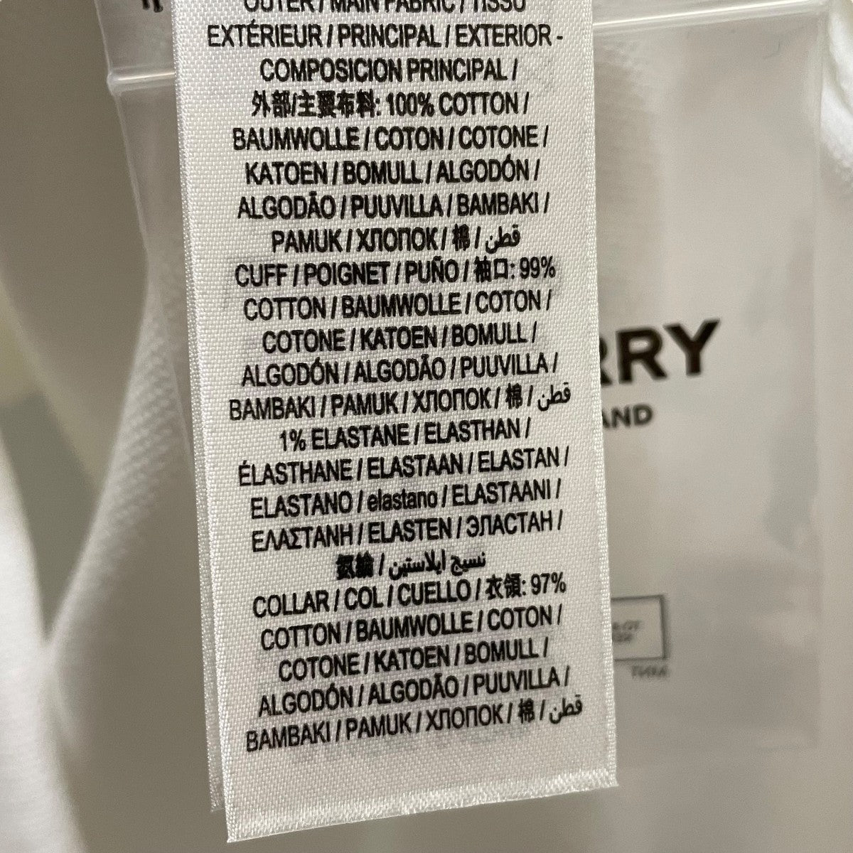 BURBERRY ポロシャツ8037049 古着・中古-7枚目のアイテム画像