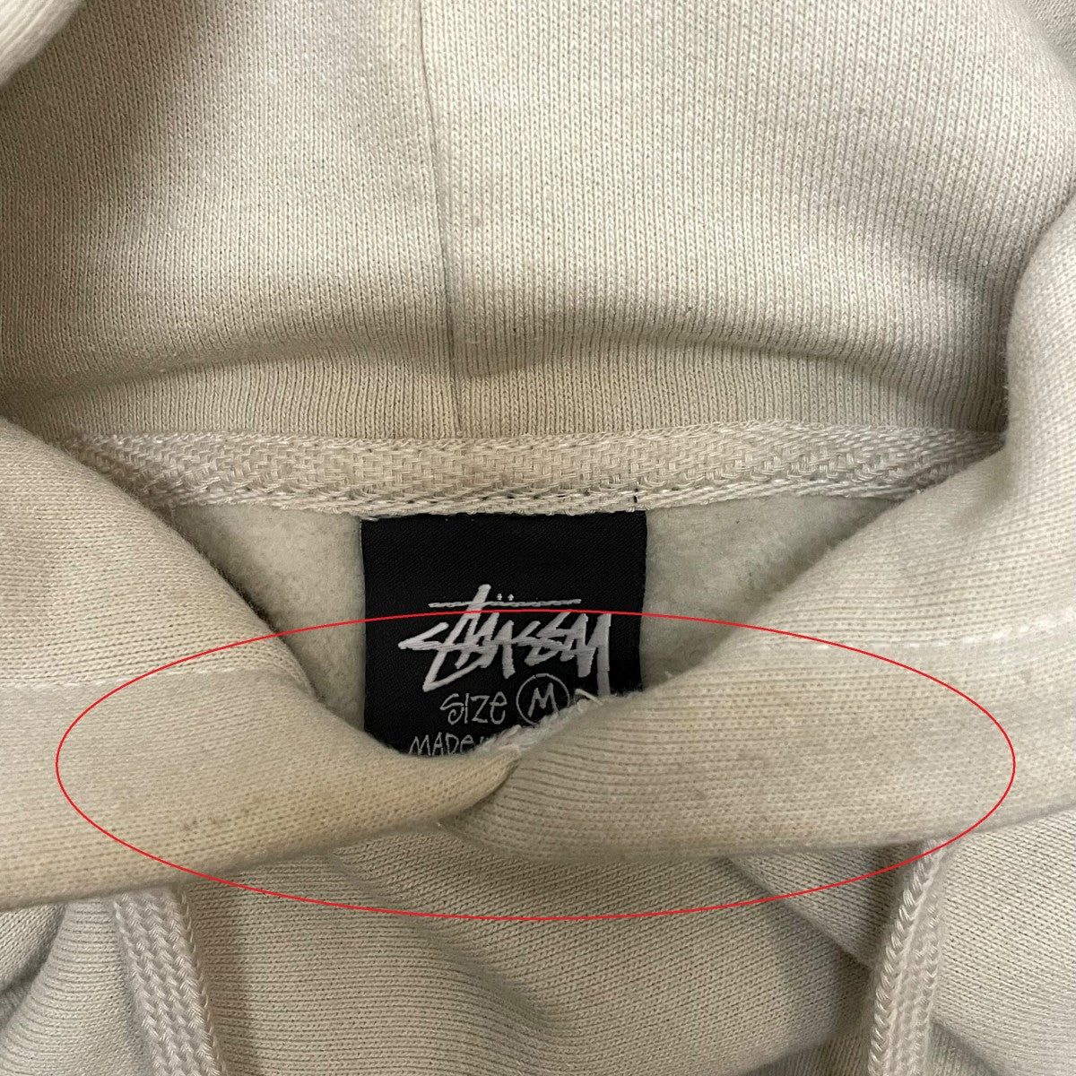stussy パーカー 古着・中古-9枚目のアイテム画像