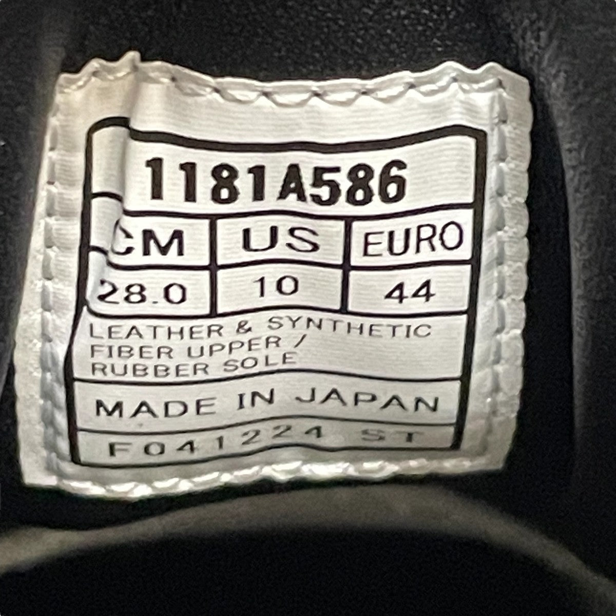 【極美品】希少　ブリオーニ チェック織ジャガードタイ　ブラック×シルバー Onitsuka Tiger Mexico 66 