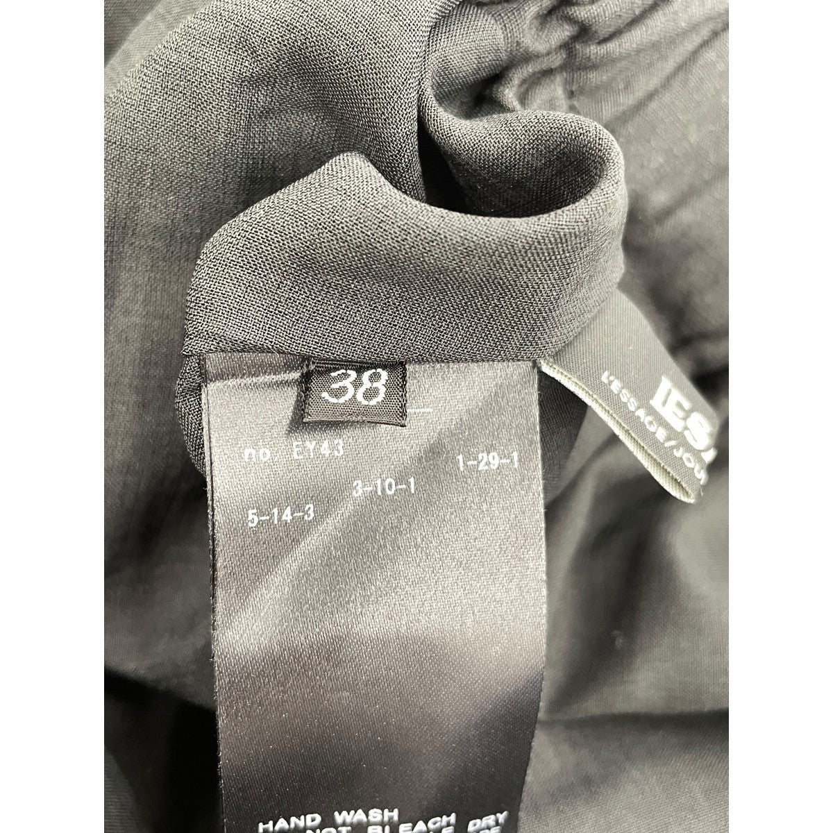 journal standard L’essage 麻キャンブリックキュロットパンツ23030370040010 古着・中古-5枚目のアイテム画像