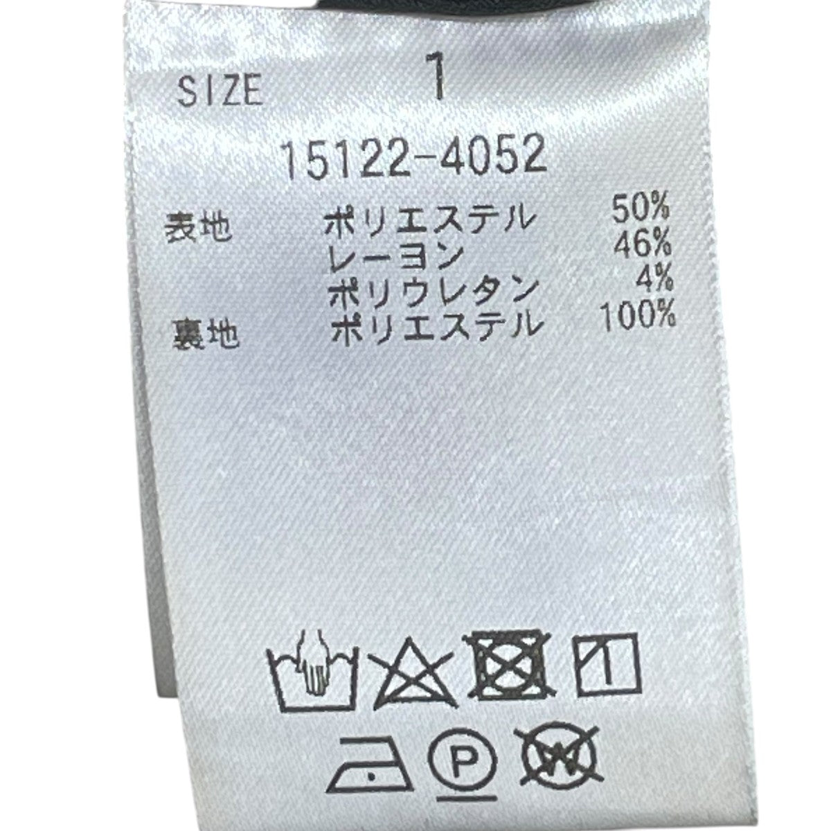 ビスチェ