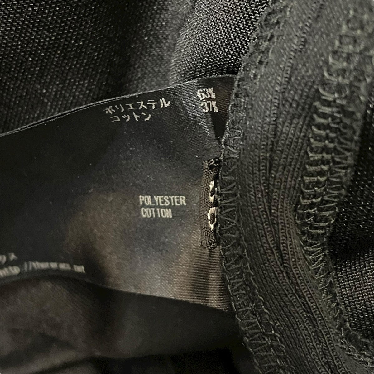 THE RERACS 半袖ロングワンピース21SS-RECS311L-J 古着・中古-6枚目のアイテム画像