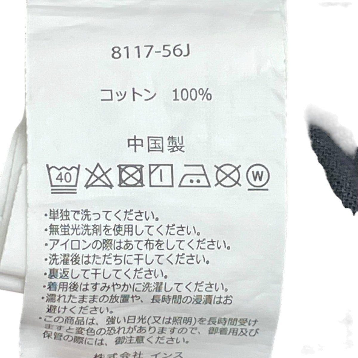 GRAMICCI ハーフパンツ 古着・中古-5枚目のアイテム画像